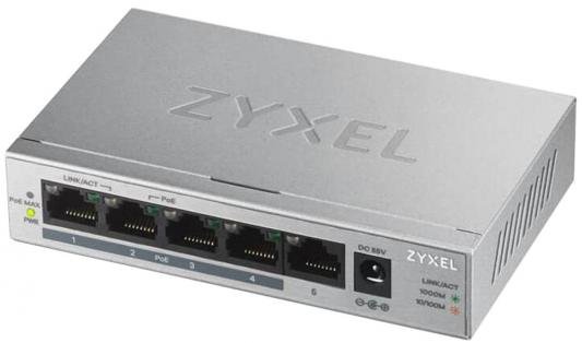 Коммутатор Zyxel GS1350-6HP-EU0101F 6G 1SFP 4PoE+ 60W управляемый