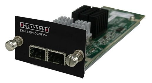 Коммутатор Edge-corE (EM4510-10GSFP+) 2x10G SFP+ optional uplink module for ECS4510 and ECS4620 Series