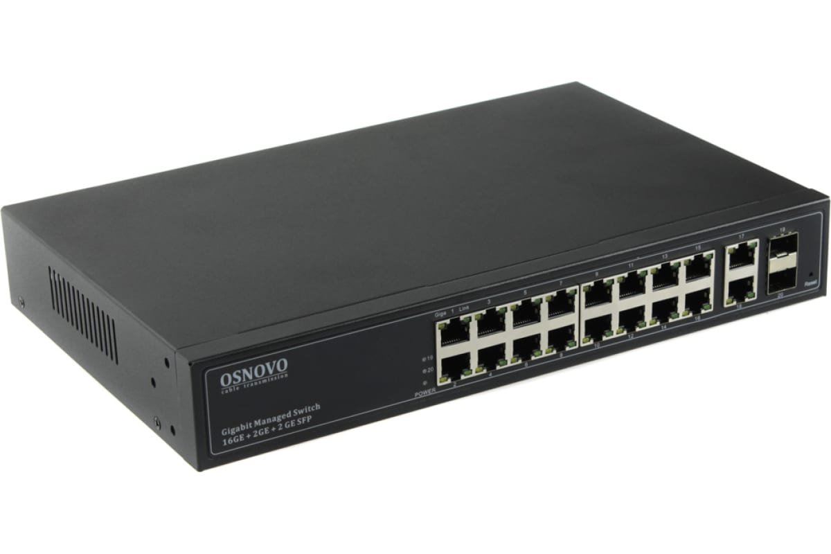 Коммутатор Osnovo SW-71802/L 2xКомбо(1000BASE-T/SFP) неуправляемый