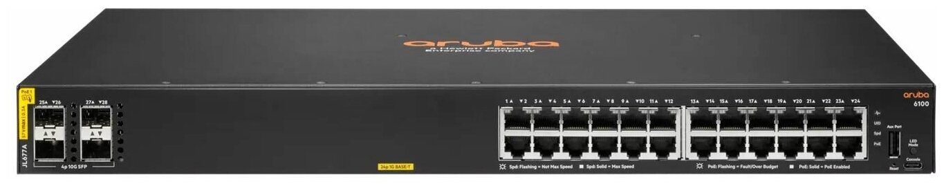 Коммутатор HPE Aruba 6100 (JL677A) Managed L3 24G Class4 PoE 370W 4SFP+ Switch