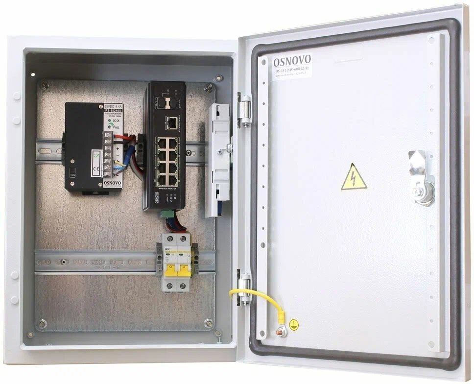 Коммутатор Osnovo (SW-60812/I) 8x100Mb 1G 2SFP 300W