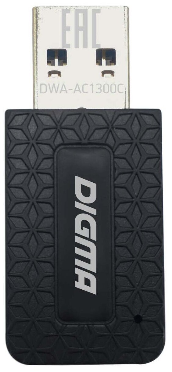 Сетевой адаптер Digma (DWA-AC1300C) AC1300/USB 3.0/WiFi (ант.внутр.) 1ант.