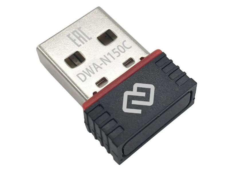 Сетевой адаптер Digma DWA-N150C Wi-Fi N150