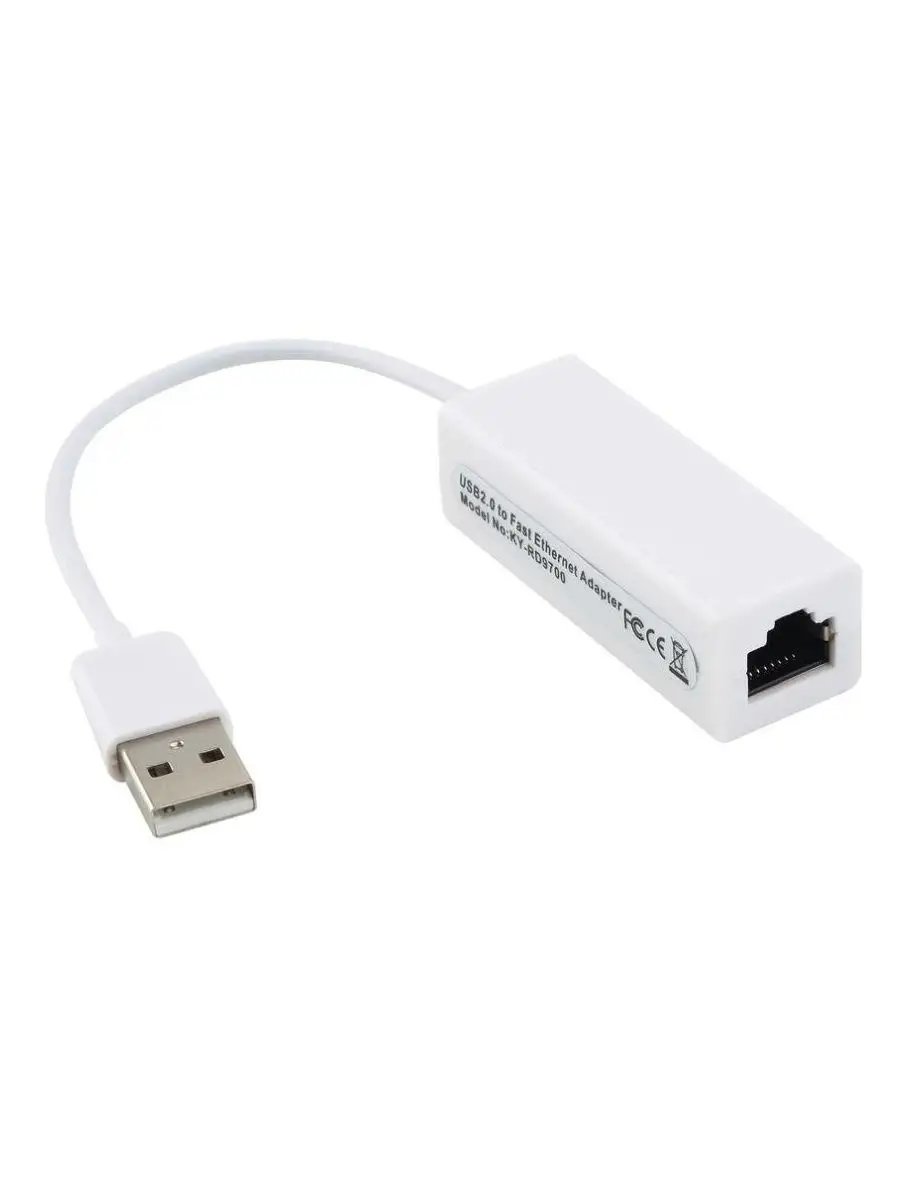 Адаптер сетевой, переходник USB-LAN (чип 8152)