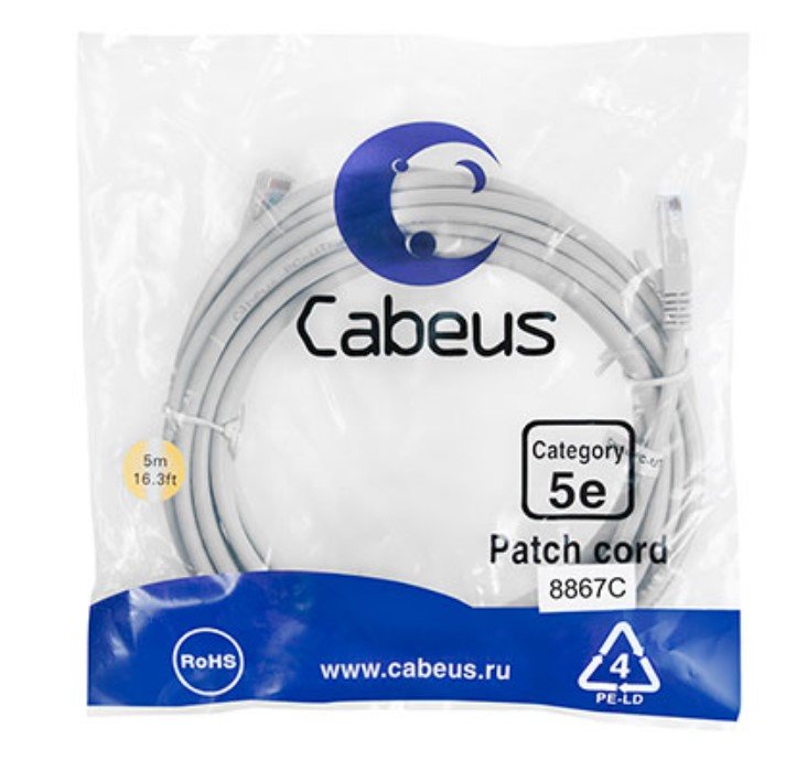 Патч-корд Cabeus (PC-UTP-RJ45-Cat.5e-5m-LSZH) U/UTP, категория 5е, 2xRJ45/8p8c, неэкранированный, серый, LSZH, 5м