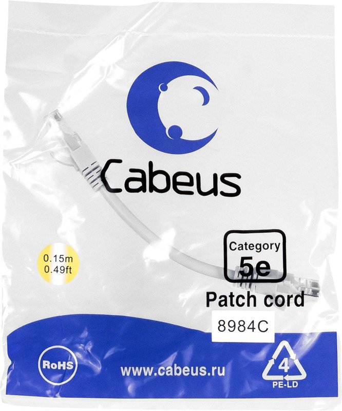 Патч-корд Cabeus PC-UTP-RJ45-CAT.5E-0.15M-LSZH неэкранированный, серый