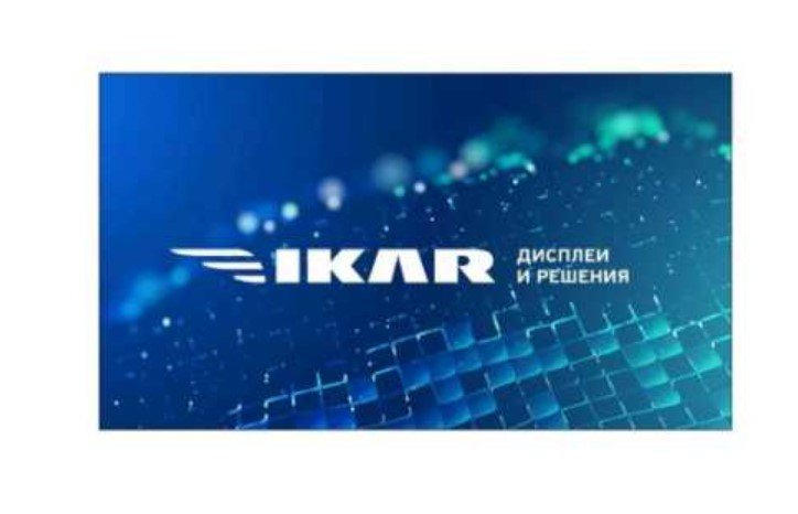 Панель Ikar ПВ 55-117-200 (1.8мм) черный IPS LED 8ms 16:9 DVI HDMI M/M матовая 1200:1 700cd 178гр/178гр 3840x2160 VGA DP UHD USB 40кг (RUS)