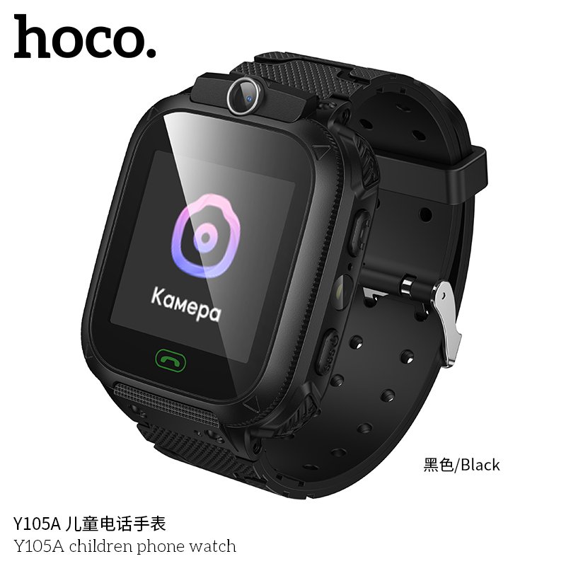 Детские смарт-часы HOCO Y105A (черный)