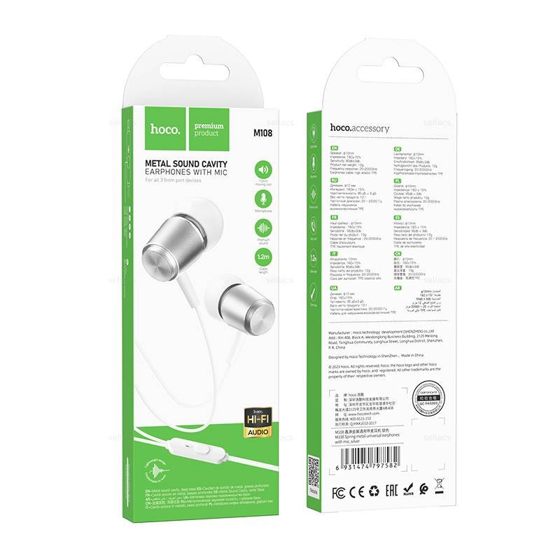 Наушники HOCO M108 Spring metal universal с микрофоном (серебро)