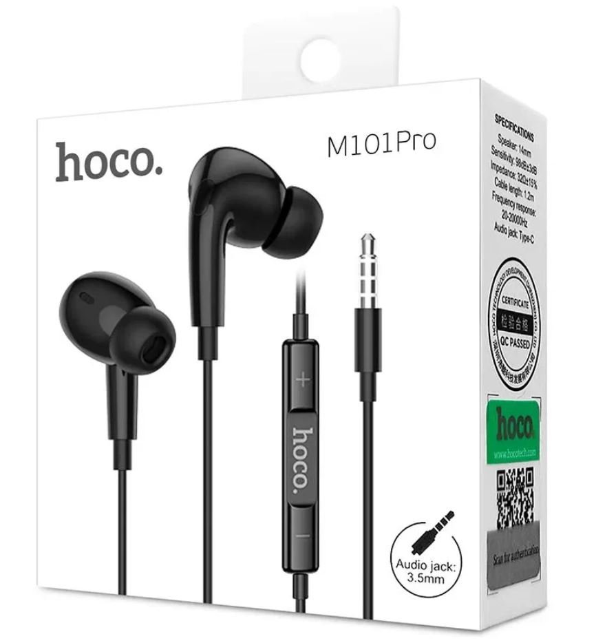 Наушники HOCO M101 Pro Crystal sound wire-controlled earphones with microphone (черный)