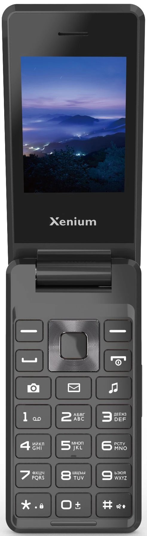 Мобильный телефон Philips Xenium X600 Dark Gray