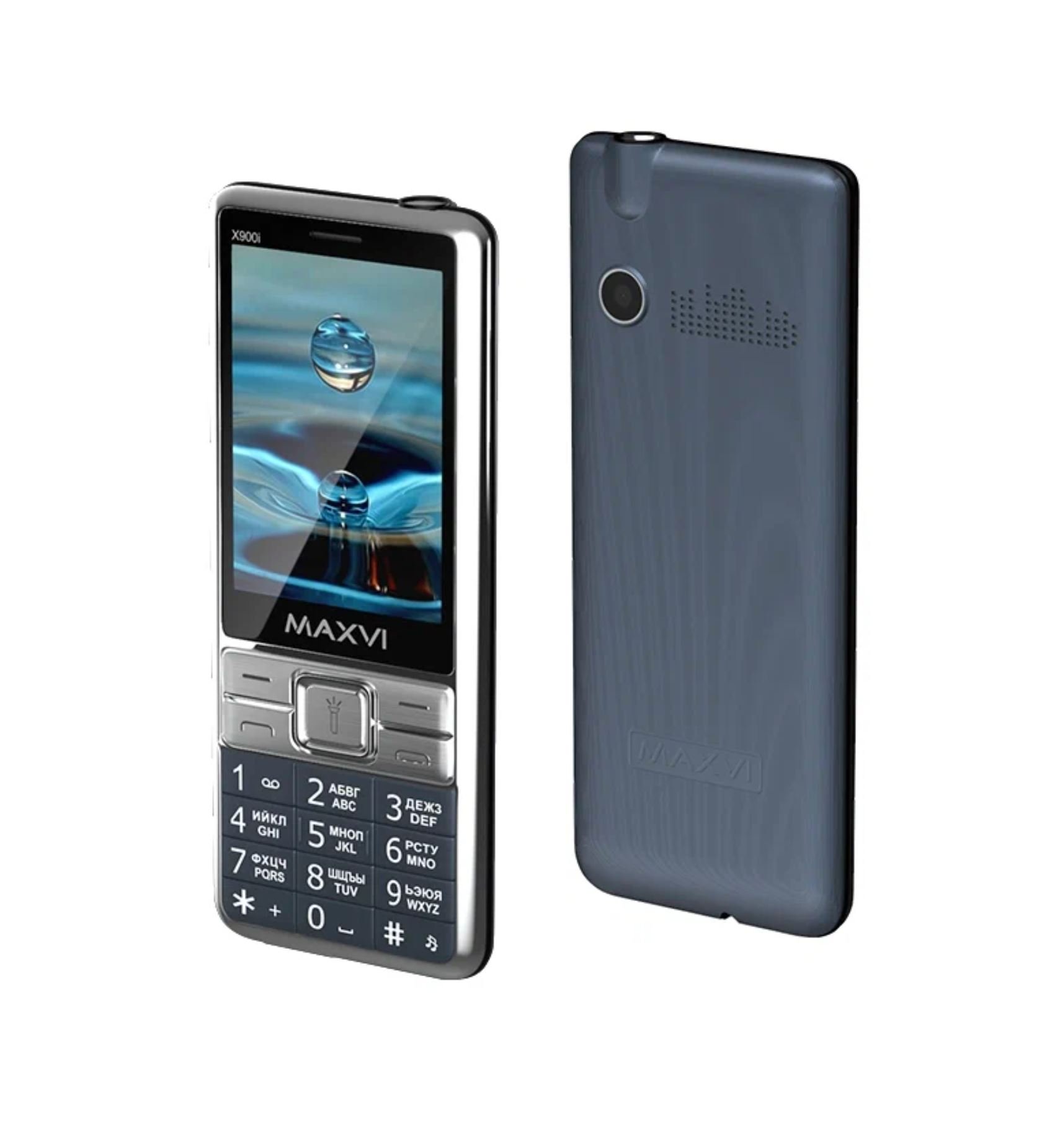 Мобильный телефон Maxvi X900i маренго