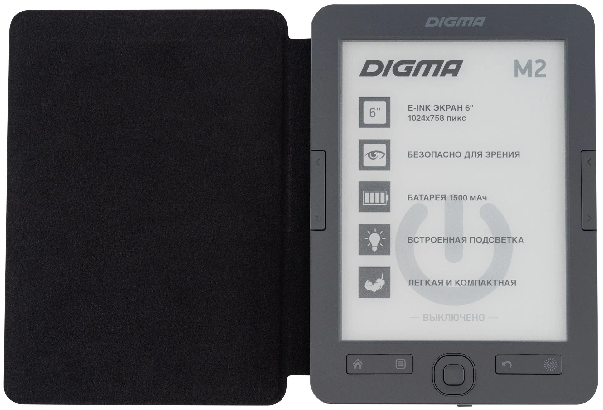 Электронная книга Digma M2 (M2G) темно-серый