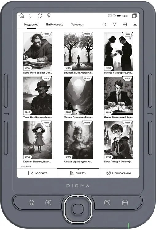 Электронная книга Digma syne 6" темно-серый