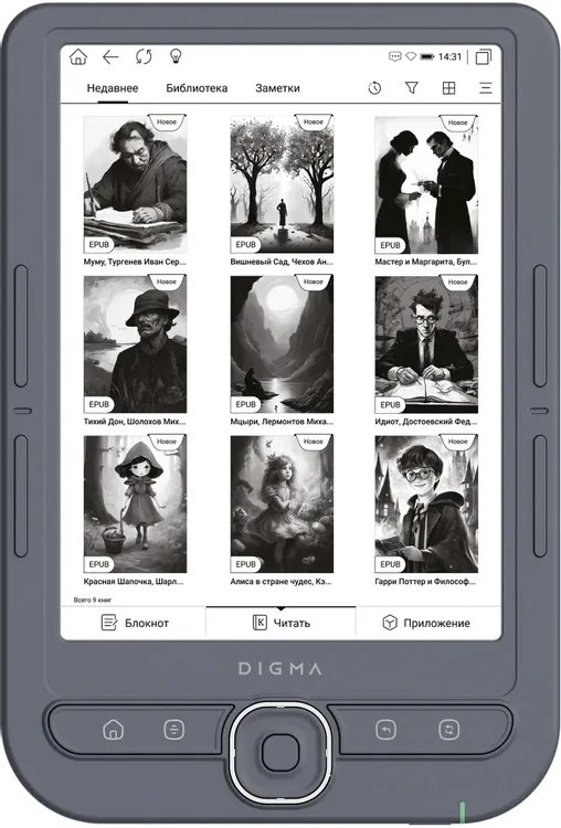 Электронная книга Digma tome 6" темно-серый