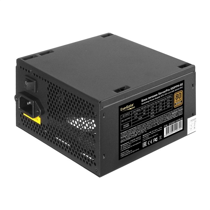 Блок питания ExeGate ServerPRO 80 PLUS® Bronze 500PPH-SE EX292195RUS 500W (ATX, for 3U+ cases, APFC, КПД 89% (80 PLUS Bronze), 12cm fan