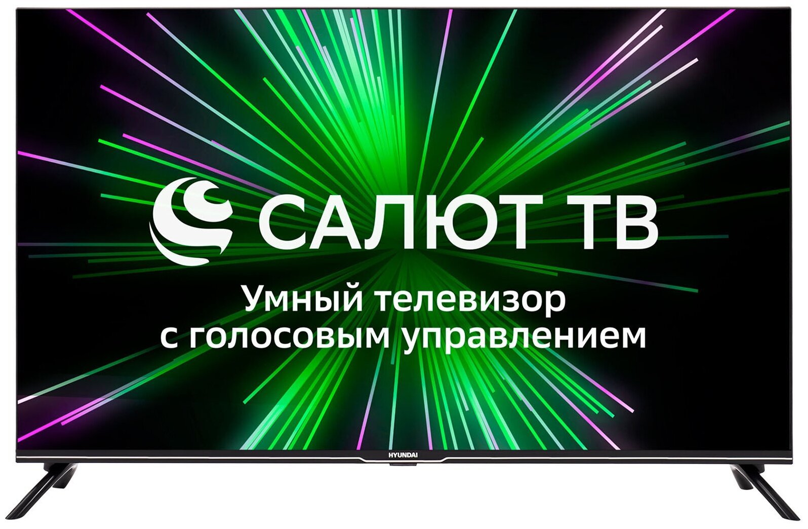 Телевизор 43" Hyundai H-LED43BU7000 черный 3840x2160, 4K Ultra HD, 60 Гц, Wi-Fi, SMART TV, Салют ТВ