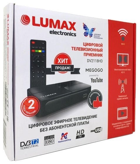 ТВ-тюнер LUMAX DV2118HD