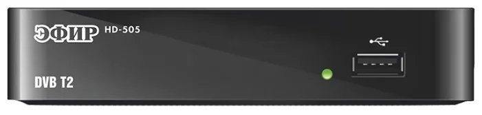 Ресивер DVB-T2 Сигнал Эфир HD-505