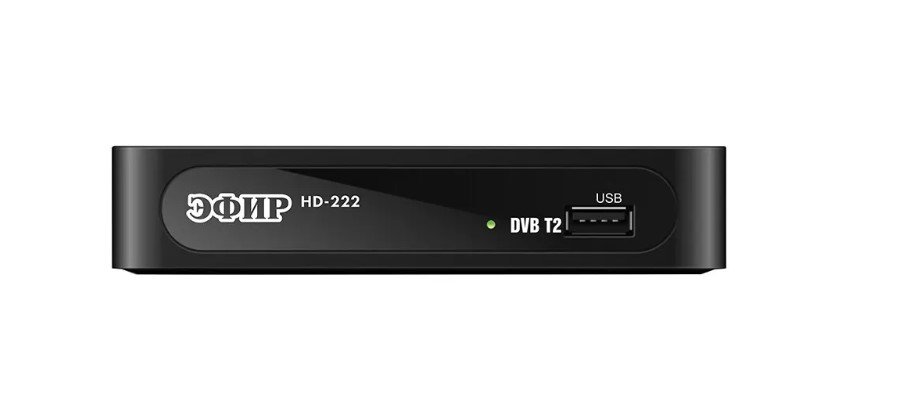 Ресивер DVB-T2 Сигнал Эфир HD-222 черный