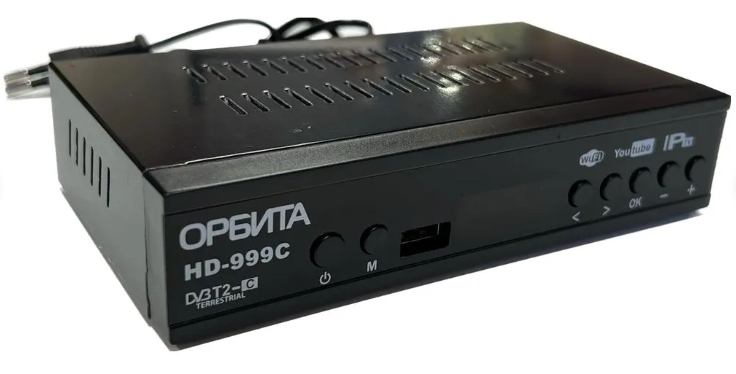 Ресивер DVB-T2 HD Орбита HD-999C