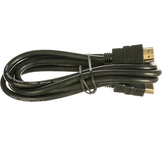 Кабель Perfeo H1002 HDMI-HDMI ver 1.4 (1.5м)