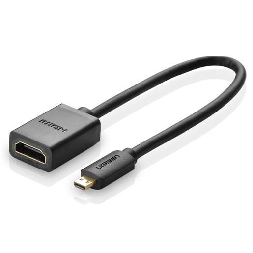 Кабель-адаптер UGreen 20134 Micro HDMI Male to HDMI Female Adapter Cable 22 см черный