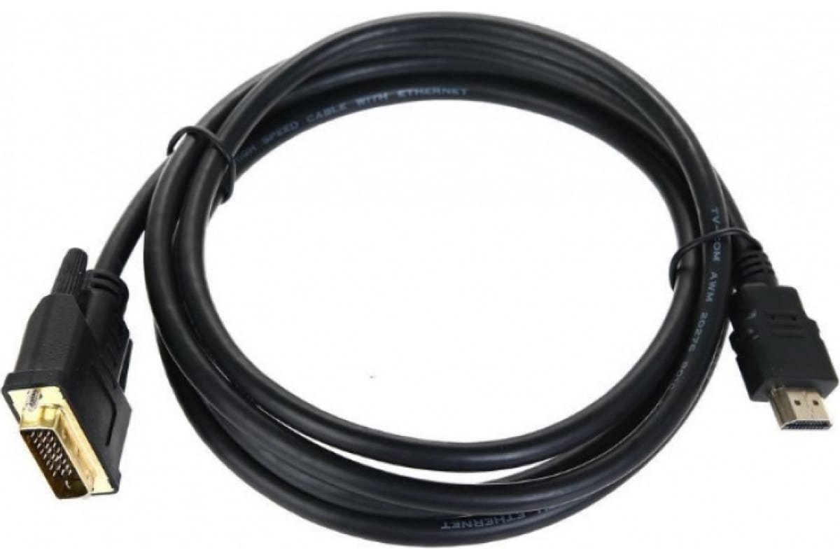 Кабель TV-com LCG135F-2M HDMI to DVI-D (19M-25M) 2м, 2 фильтра