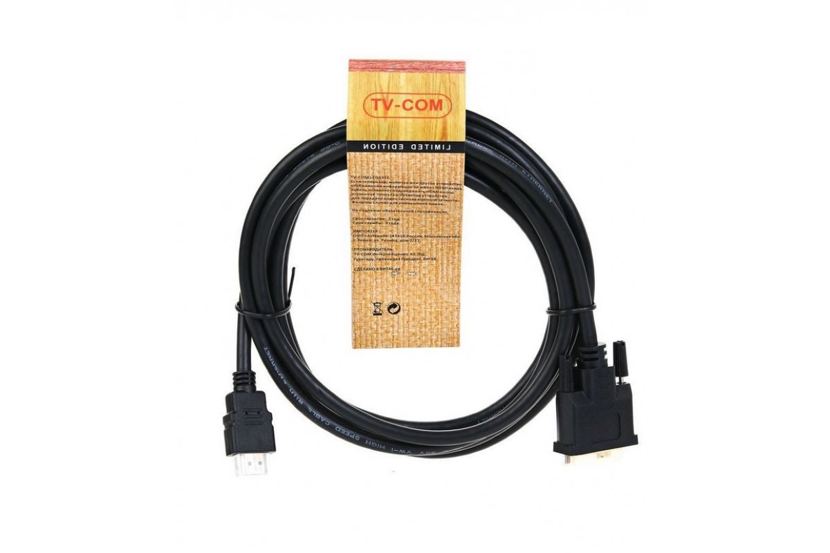 Кабель TV-com LCG135E-3M HDMI-DVI 3M LCG135E-3M