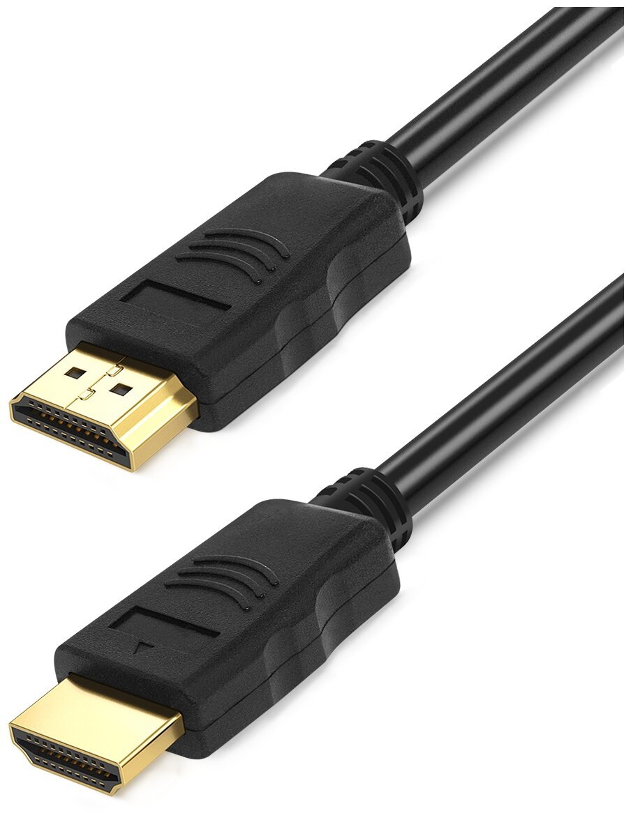 Кабель DEFENDER M-M HDMI-05 HDMI, ver 1.4, 1.5 м. (1/80/160)