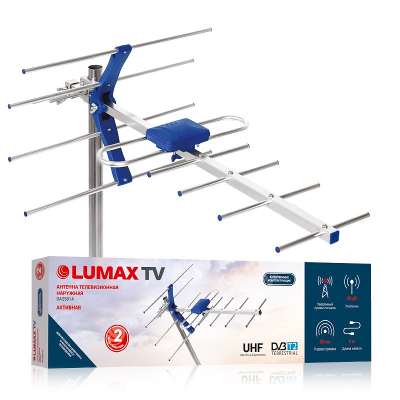 Антенна наружная Lumax DA2501A