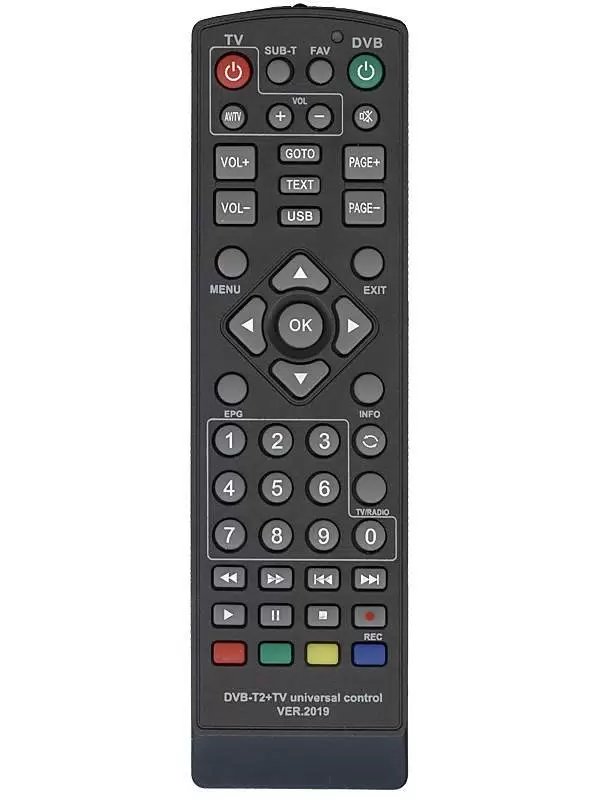 Пульт ДУ Huayu DVB-T2+2 для ресиверов универсальный