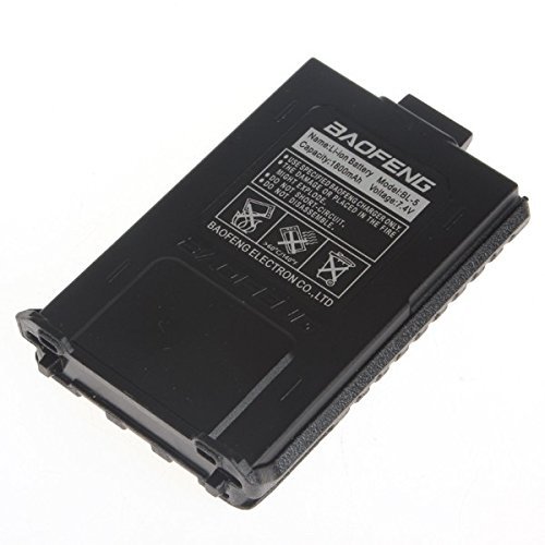 Орбита OT-RCK01 аккумулятор для рации BL-5/TH-F8/UV-5R (7.4,1800мА)