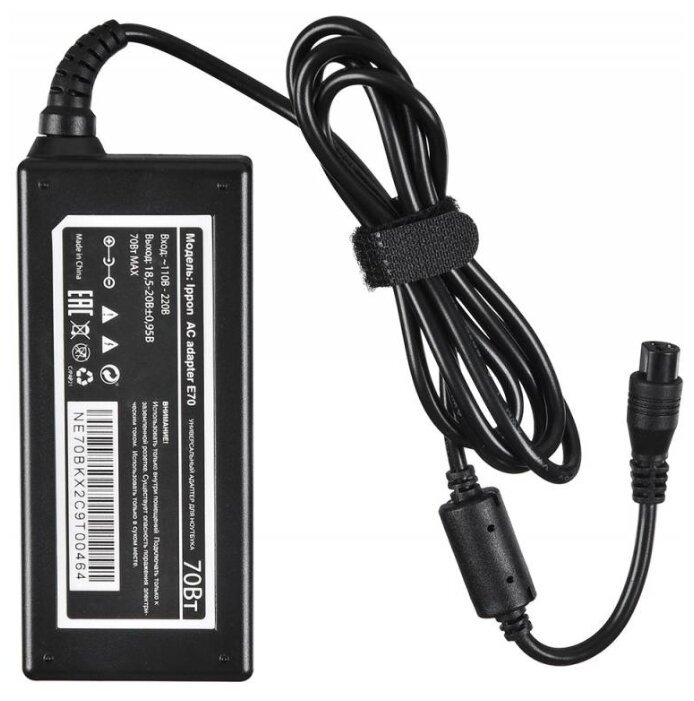 Блок питания Ippon (E70) автоматический 70W 18.5V-20V 11-connectors 3.5A от бытовой электросети LED индикатор