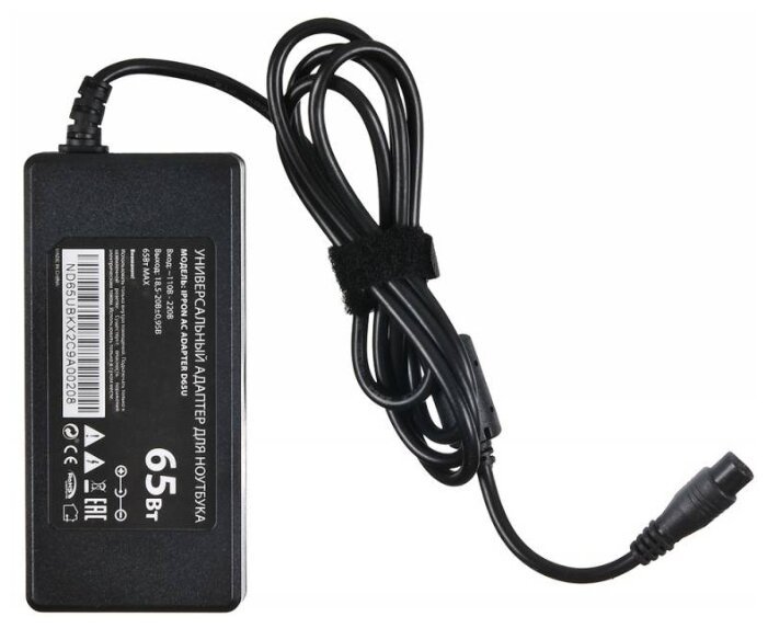 Блок питания Ippon (D65U) автоматический 65W 15V-19.5V 11-connectors 1.5A 1xUSB 2.1A от бытовой электросети LСD индикатор