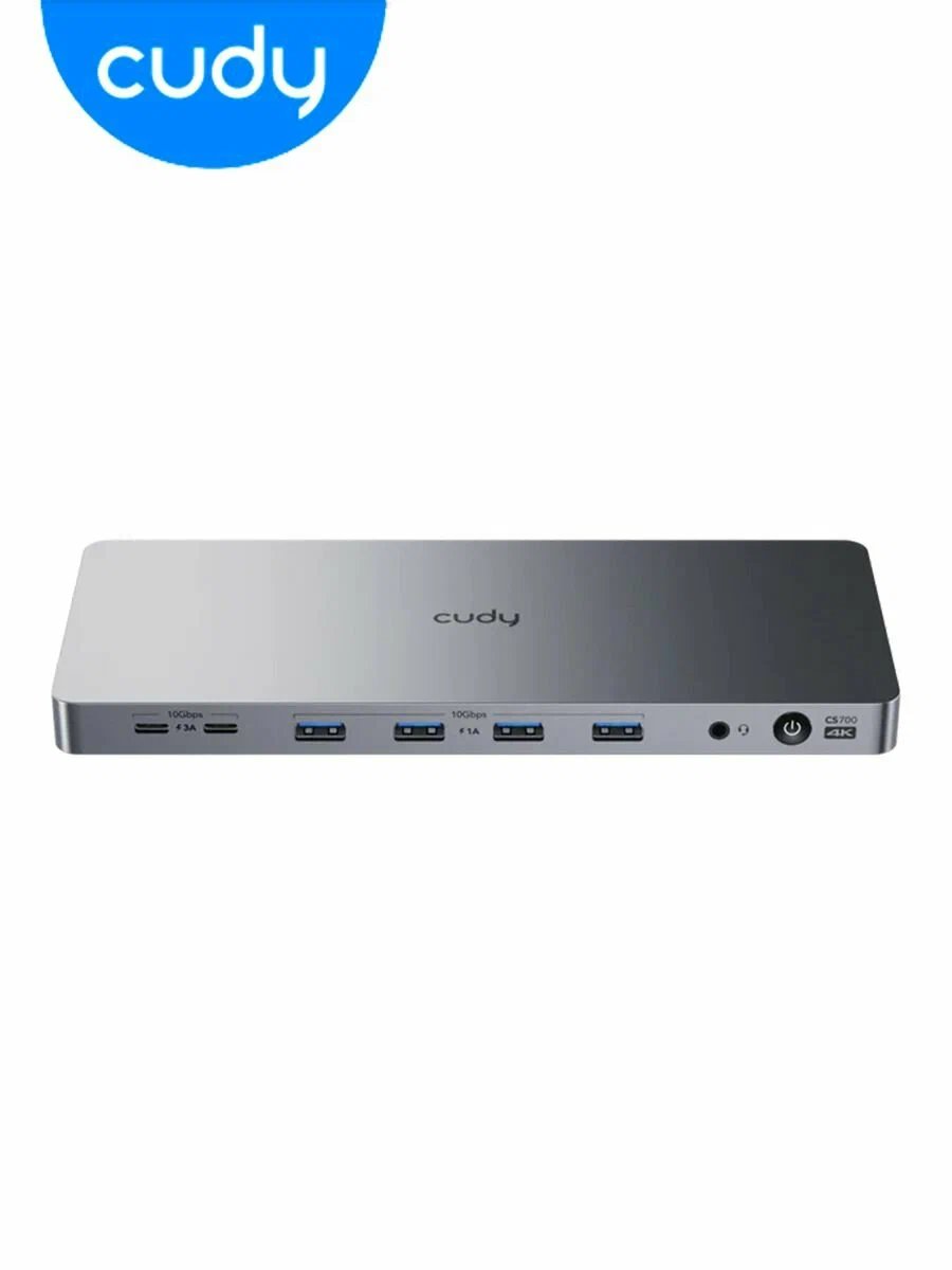 Док-станция Cudy CS700 13 в 1 для двух мониторов 4K с портом USB-C 10Гбит/с и блоком питания 150Вт