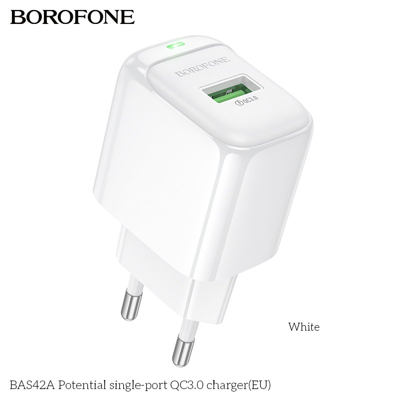 СЗУ BOROFONE BAS42A Potential single-port QC3.0 (белый)