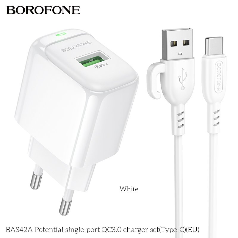 СЗУ BOROFONE BAS42A Potential single-port QC3.0 charger set(Type-C)(EU) (белый)