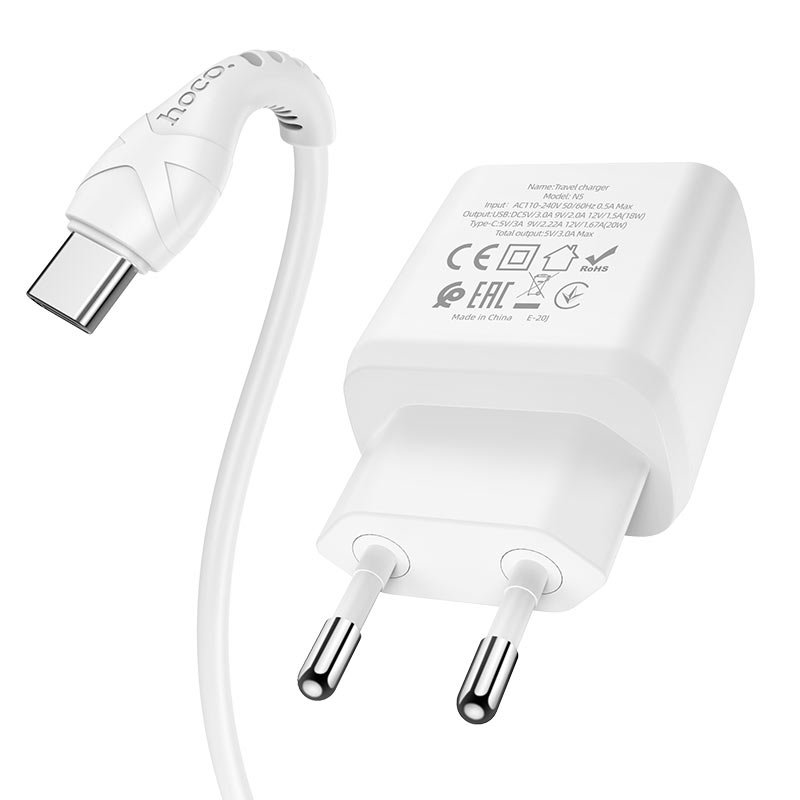 СЗУ HOCO N5 Favor 2USB, PD20W, QC3.0 charger set, Type-C + lightning (белый)