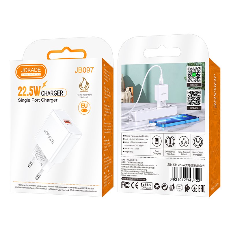Зарядное устройство JOKADE JB097 3.1A / 22.5W (white)