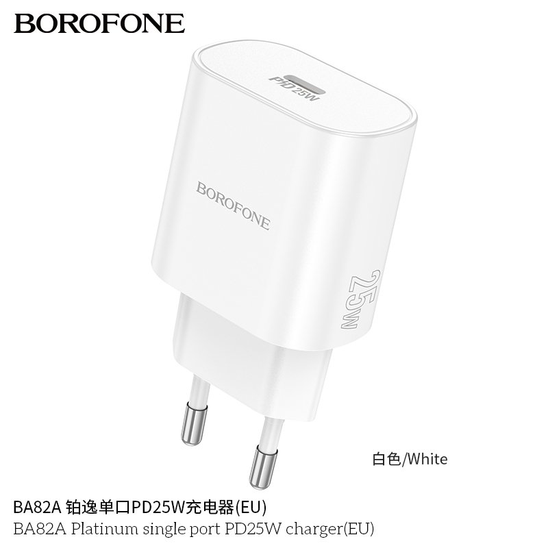 СЗУ BOROFONE BA82A Platinum single port PD25W charger(EU) (белый)