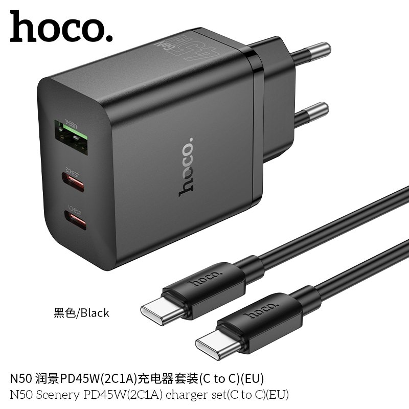 СЗУ HOCO N50 Scenery PD45W(2C1A) cabel Type-C to Type-C (черный)