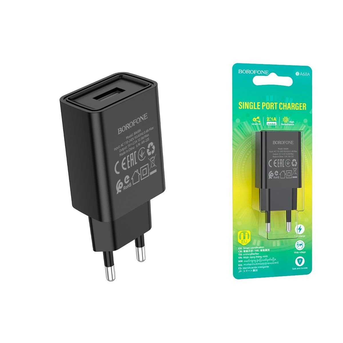 СЗУ BOROFONE BA68A Glacier 1USB + Type-C (чёрный)