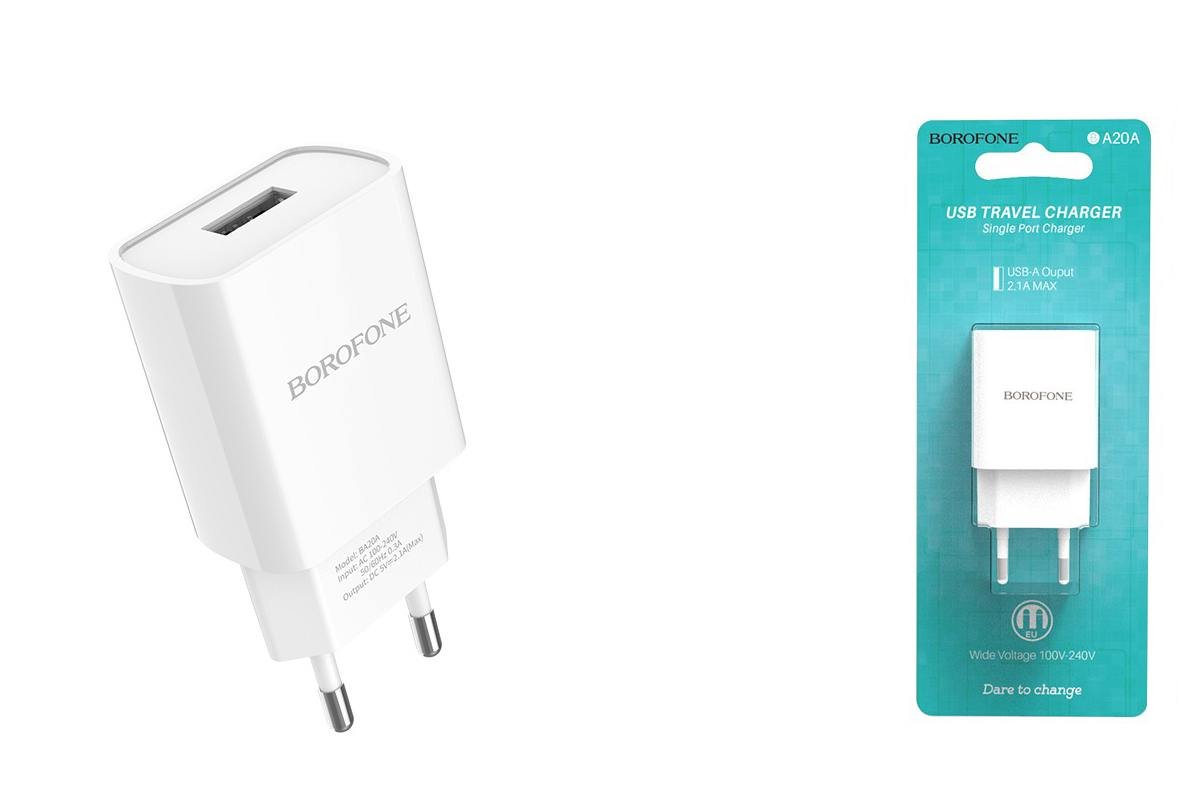 СЗУ BOROFONE BA68A Glacier 1USB (белый)