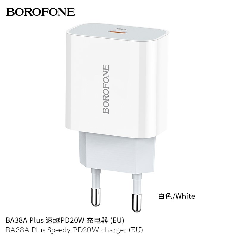 СЗУ BOROFONE BA38A Plus Speedy PD20W charger (белый)