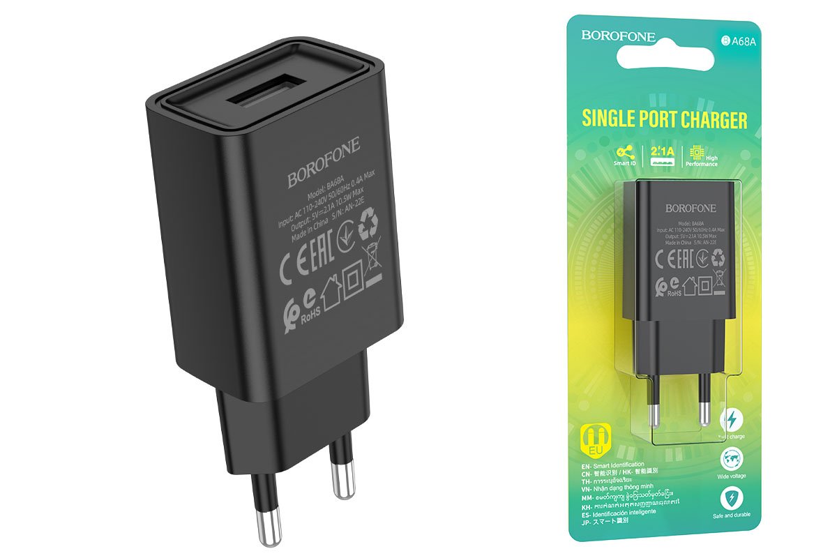 СЗУ BOROFONE BA68A Glacier 1USB (чёрный)