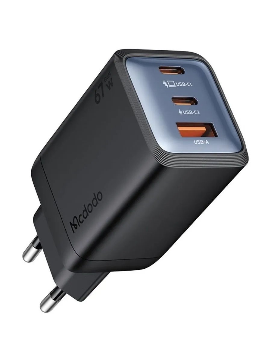 Сетевая зарядка Mcdodo CH-0970 67W Gan Series Black