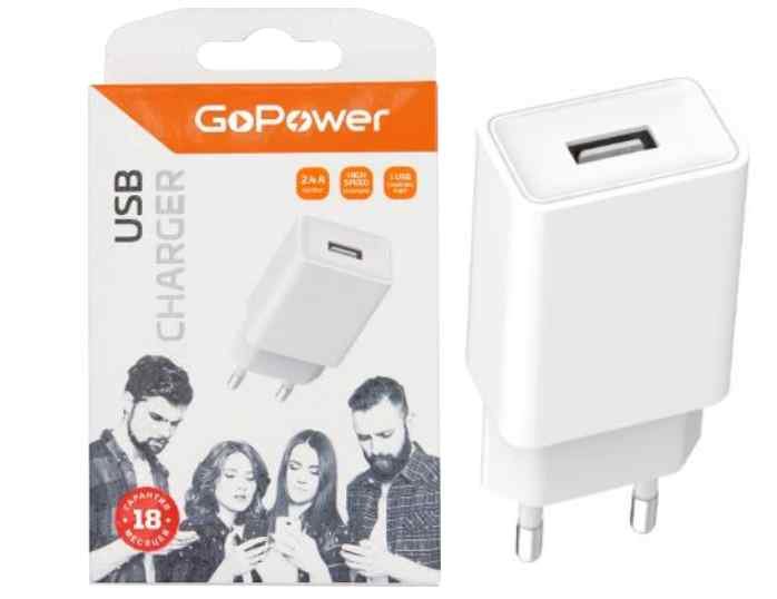 Сетевое З/У GoPower GP1U 1USB 2.4A 12W белый (1/120/480)