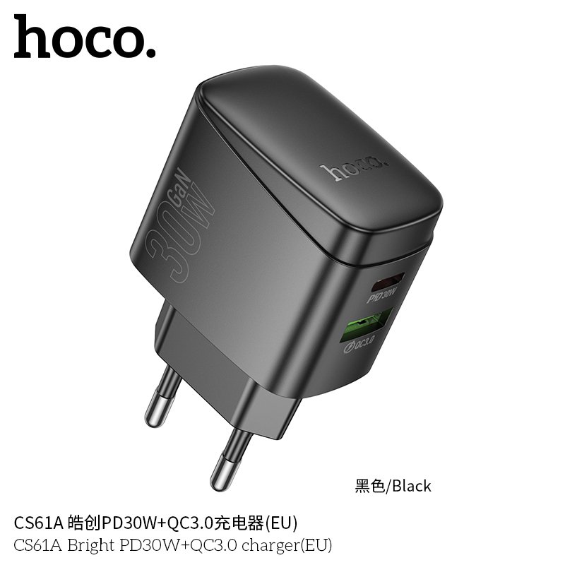 СЗУ HOCO CS61A Bright PD30W+QC3.0 (черный)