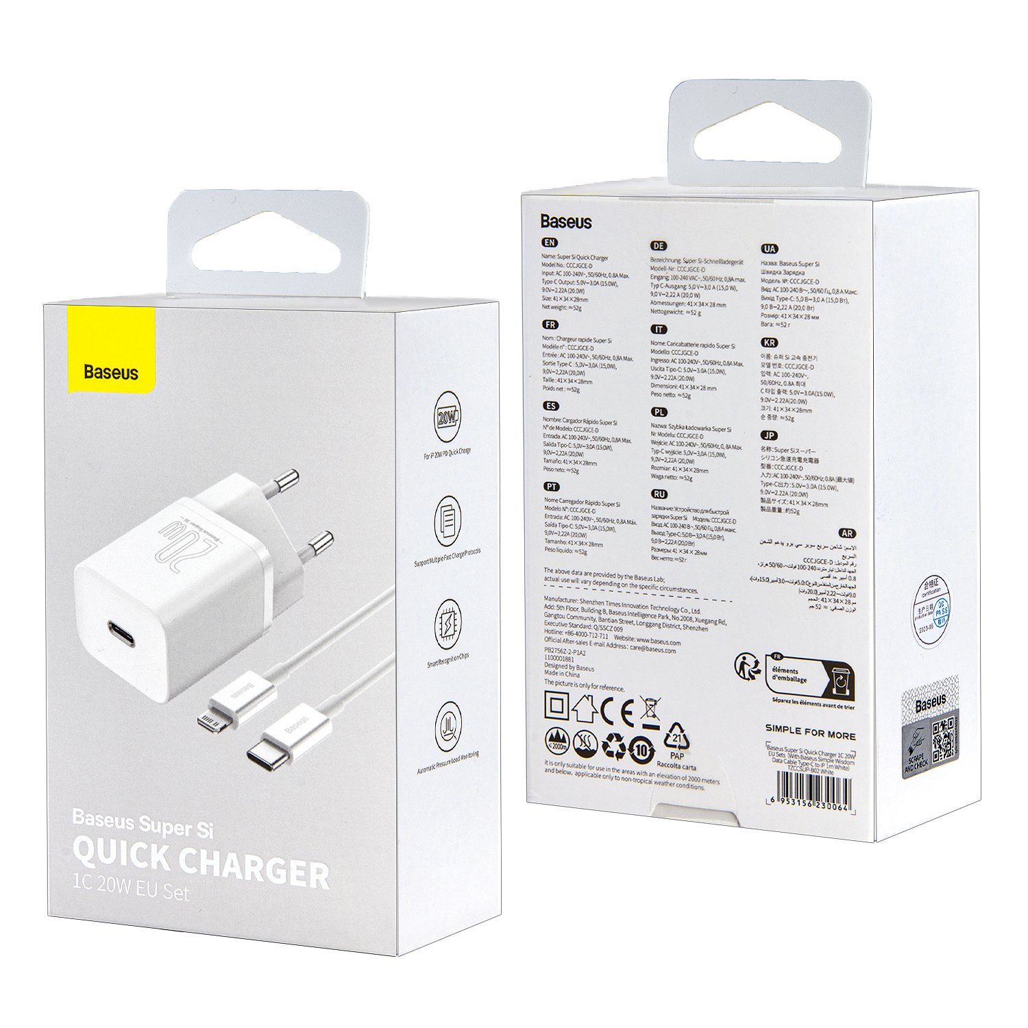 СЗУ 2в1 Baseus TZCCSUP-B02, Apple 8 pin/Type-C, 3.0A, 1 Type-C, 20 V,  1.0 м, белый